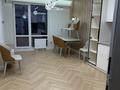 2-комнатная квартира · 50 м² · 11/12 этаж, Бауыржана Момышулы 5/4 — Монке би за 44 млн ₸ в Алматы, Алатауский р-н — фото 2