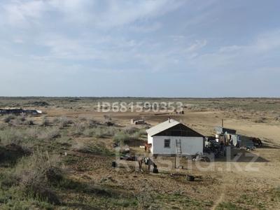 Сельское хозяйство • 500 м² за 20 млн 〒 в Талдыкоргане