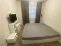 2-комнатная квартира · 43 м² · 3/8 этаж, Кабанбай Батыра 13 за 250 000 ₸ в Астане, Нура р-н — фото 2