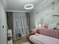 3-комнатная квартира · 92 м² · 16/17 этаж, Туран 44Б — Орынбор- Тұран за 550 000 ₸ в Астане, Есильский р-н — фото 12