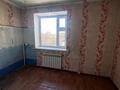 2-комнатная квартира · 42 м² · 4/4 этаж, Шевченко за 11.5 млн 〒 в Талдыкоргане — фото 5