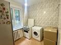 1-бөлмелі пәтер · 30.8 м² · 1/5 қабат, Мынбаева 47а — Ауэзова, бағасы: 30.6 млн ₸ в Алматы, Бостандыкский р-н — фото 4