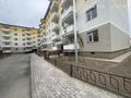 3-комнатная квартира · 81.3 м² · 2/5 этаж, мкр Улы Дала 52 за 120 000 ₸ в Таразе — фото 4