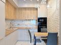 3-бөлмелі пәтер · 100 м² · 10/10 қабат, Бухар Жырау 35 — Шагабутдинова, бағасы: 900 000 ₸ в Алматы, Бостандыкский р-н — фото 12