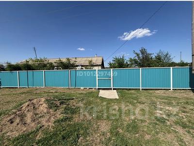 Часть дома · 4 комнаты · 70 м² · 8 сот., ул. Атамекен 5 за 5.5 млн ₸ в Западно-Казахстанской обл.
