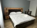 1-комнатная квартира · 37 м² · 8/9 этаж, Жамбыла 211 — Айманова за 3 000 ₸ в Алматы, Алмалинский р-н — фото 3
