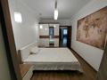 3-комнатная квартира · 93 м² · 4/12 этаж, Казыбек би 43/9 за 700 000 ₸ в Алматы, Медеуский р-н — фото 19