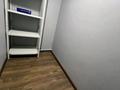 3-комнатная квартира · 93 м² · 4/12 этаж, Казыбек би 43/9 за 700 000 ₸ в Алматы, Медеуский р-н — фото 5