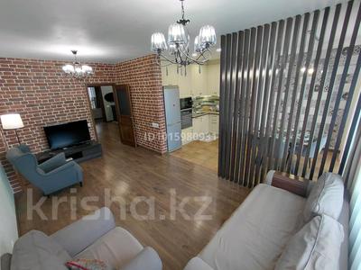 3-комнатная квартира · 93 м² · 4/12 этаж, Казыбек би 43/3 за 700 000 ₸ в Алматы, Медеуский р-н