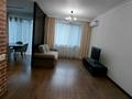 3-комнатная квартира · 93 м² · 4/12 этаж, Казыбек би 43/9 за 700 000 ₸ в Алматы, Медеуский р-н — фото 9