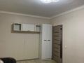 1-комнатная квартира · 45 м² · 7/9 этаж, мкр Зердели 1/181 за 200 000 ₸ в Алматы, Алатауский р-н