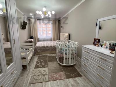 3-бөлмелі пәтер · 87.5 м² · 1/9 қабат, Ескі аэропорт ш/а., Самал 72/3, бағасы: 36 млн ₸ в Уральске, мкр Старый Аэропорт