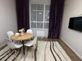 2-бөлмелі пәтер · 45 м² · 1/13 қабат, Райымбека,349/1 35 — Пр. Райымбека уг. Емцова, бағасы: 18 000 ₸ в Алматы, Ауэзовский р-н