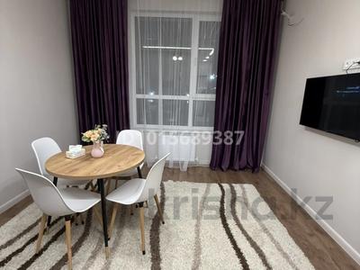 2-бөлмелі пәтер · 45 м² · 1/13 қабат, Райымбека,349/1 35 — Пр. Райымбека уг. Емцова, бағасы: 18 000 ₸ в Алматы, Ауэзовский р-н