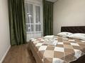 2-бөлмелі пәтер · 45 м² · 1/13 қабат, Райымбека,349/1 35 — Пр. Райымбека уг. Емцова, бағасы: 18 000 ₸ в Алматы, Ауэзовский р-н — фото 2