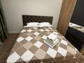 2-бөлмелі пәтер · 45 м² · 1/13 қабат, Райымбека,349/1 35 — Пр. Райымбека уг. Емцова, бағасы: 18 000 ₸ в Алматы, Ауэзовский р-н — фото 3
