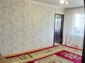 2-бөлмелі пәтер · 48 м² · 3/4 қабат, 2 мкр 20 — 2 мкр 20 уй сити плюс жанында, бағасы: 20 млн ₸ в Конаеве