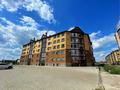 4-бөлмелі пәтер · 120.3 м² · 5/6 қабат, мкр Жана Орда, Базарбай Жуманиязов (ул.Светлая) 91 — Алаш - Тауелсиздик, бағасы: 33.5 млн ₸ в Уральске