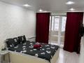 1-бөлмелі пәтер · 45 м² · 2/9 қабат, мкр 8, Братья Жубанова 294, бағасы: 10 000 ₸ в Актобе — фото 4