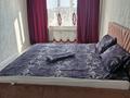 1-бөлмелі пәтер · 45 м² · 2/9 қабат, мкр 8, Братья Жубанова 294, бағасы: 10 000 ₸ в Актобе — фото 6