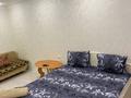 1-бөлмелі пәтер · 45 м² · 2/9 қабат, мкр 8, Братья Жубанова 294, бағасы: 10 000 ₸ в Актобе — фото 10