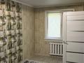 2-комнатная квартира · 44 м² · 1/5 этаж, мкр Новый Город, Мустафина 5 за 18.7 млн ₸ в Караганде, Казыбек би р-н — фото 5