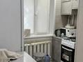 2-комнатная квартира · 44 м² · 1/5 этаж, мкр Новый Город, Мустафина 5 за 18.7 млн ₸ в Караганде, Казыбек би р-н — фото 7