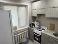 2-комнатная квартира · 44 м² · 1/5 этаж, мкр Новый Город, Мустафина 5 за 18.7 млн ₸ в Караганде, Казыбек би р-н — фото 8