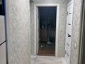 4-бөлмелі пәтер · 85 м² · 1/9 қабат, Торайгырова 6, бағасы: 40 млн ₸ в Павлодаре — фото 4