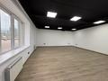 Офисы · 56.2 м² за 450 000 ₸ в Алматы, Бостандыкский р-н — фото 5