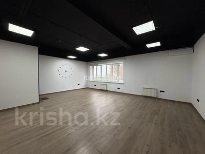 Офисы · 56.2 м² за 450 000 ₸ в Алматы, Бостандыкский р-н