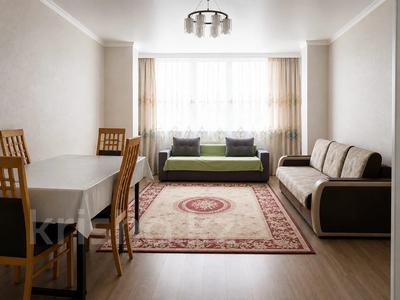 3-комнатная квартира · 105 м², Сыганак за ~ 50 млн ₸ в Астане, Есильский р-н