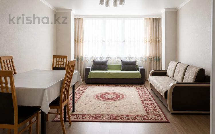 3-комнатная квартира · 105 м², Сыганак за ~ 50 млн ₸ в Астане, Есильский р-н — фото 12