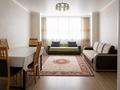 3-комнатная квартира · 105 м², Сыганак за ~ 50 млн ₸ в Астане, Есильский р-н — фото 7