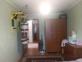 3-комнатная квартира · 60 м² · 2/5 этаж, Мухита 128/1 — Алем Плаза за 21.5 млн 〒 в Уральске, мкр Школьник — фото 3