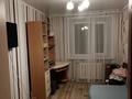 3-комнатная квартира · 64 м² · 5/5 этаж, Ломова 39 за 18 млн ₸ в Павлодаре — фото 6