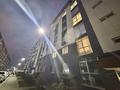 3-бөлмелі пәтер · 70.2 м² · 1/6 қабат, Касыма Шарипова 206/9, бағасы: 41.5 млн ₸ в Алматы, Алатауский р-н — фото 26