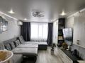 2-бөлмелі пәтер · 58.2 м² · 5/9 қабат, Камали Дюсембекова 4 — Камали дюсембекова, бағасы: 20 млн ₸ в Караганде