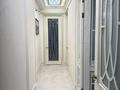4-комнатная квартира · 164 м² · 3/3 этаж, Улытау 180/8 за 278.8 млн ₸ в Алматы, Бостандыкский р-н — фото 50
