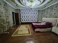 Дом · 9 комнат · 700 м², мкр Ерменсай — Талапты за 60 000 ₸ в Алматы, Бостандыкский р-н — фото 4