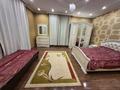 Дом · 9 комнат · 700 м², мкр Ерменсай — Талапты за 60 000 ₸ в Алматы, Бостандыкский р-н — фото 53
