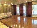 Дом · 9 комнат · 700 м², мкр Ерменсай — Талапты за 60 000 ₸ в Алматы, Бостандыкский р-н — фото 19