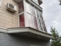 Отдельный дом · 7 комнат · 360 м² · 16 сот., мкр Атырау, Пушкина 12 — Район Кит-край, на берегу реки Ақ-жайық. за 85 млн ₸ — фото 45