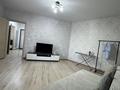1-комнатная квартира · 42 м² · 11/12 этаж, Каныша Сатпаева 55/5 за 13 000 ₸ в Усть-Каменогорске — фото 3
