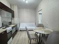 1-комнатная квартира · 42 м² · 11/12 этаж, Каныша Сатпаева 55/5 за 13 000 ₸ в Усть-Каменогорске — фото 5
