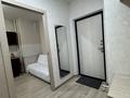 1-комнатная квартира · 42 м² · 11/12 этаж, Каныша Сатпаева 55/5 за 13 000 ₸ в Усть-Каменогорске — фото 9