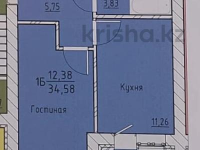 1-комнатная квартира, 33.9 м², 1/3 этаж, сарыарка 14г за 9.2 млн 〒 в Кокшетау