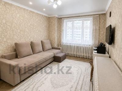2-комнатная квартира · 61 м² · 7/14 этаж, Мәңгілік Ел 19 за 35.9 млн ₸ в Астане, Есильский р-н