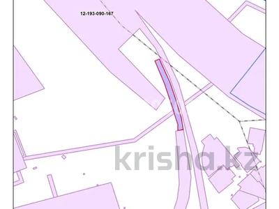 Жер телімі · 1246 сотық, Микрорайон Аэропорт 1, бағасы: 1 млрд ₸ в Костанае