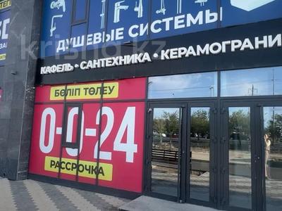 Свободное назначение, офисы, магазины и бутики, склады, азс, автосервисы и автомойки, общепит, салоны красоты, сельское хозяйство, бани, гостиницы и зоны отдыха, медцентры и аптеки, образование, развлечения · 214 м² за 170 млн 〒 в Атырау, мкр Нурсая
